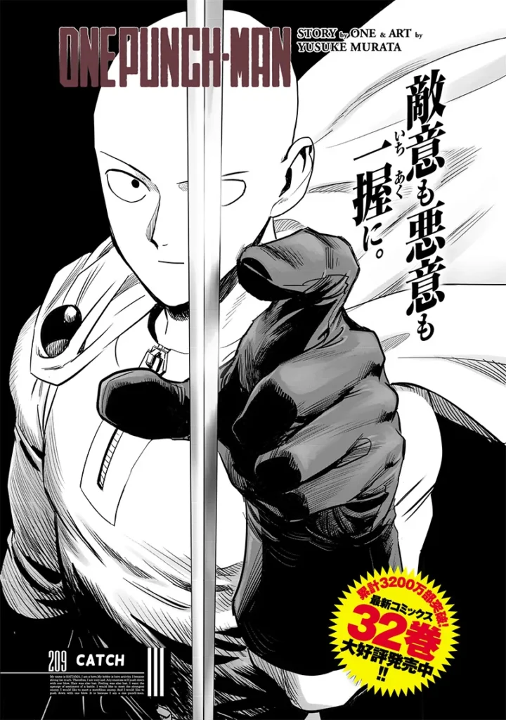One Punch Man Chapter 209 | Read Full Online Manga 1 one punch man ch209 page01